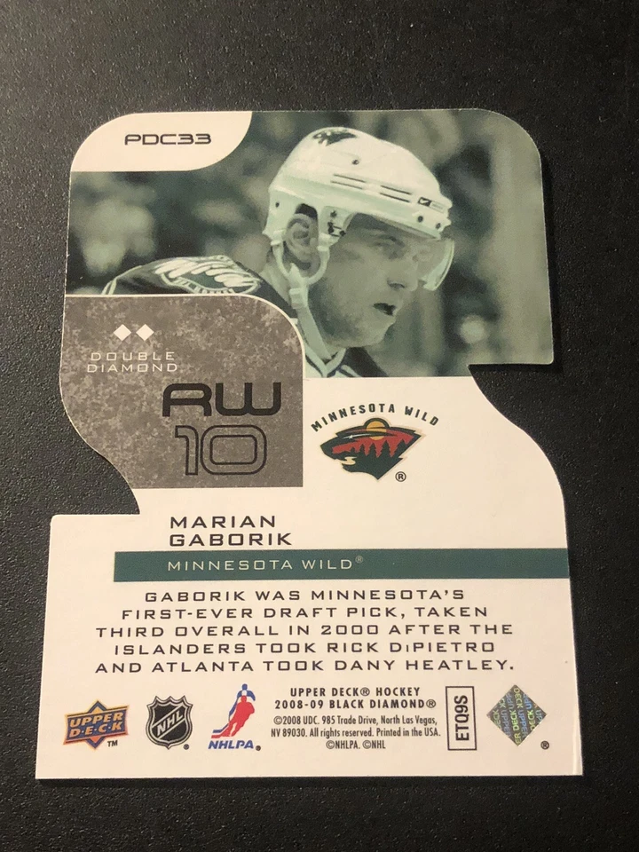 2008-09 Upper Deck Black Diamond Premier Die-Cuts Marian Gaborik #PDC33 - Image 2 of 2