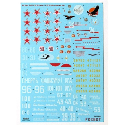 FOXBOT 72-014 Scale 1:72 Decals Red Snake: Soviet P-39 Airacobras - Picture 2 of 24