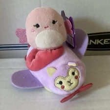 Squishville 2” Squishmallows Vehicle Maribel Butterfly Mauve Alpaca Plane Plush