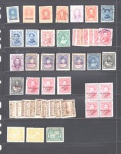 US   Hawaii   nice  lot   of  mint  and  used  stamps