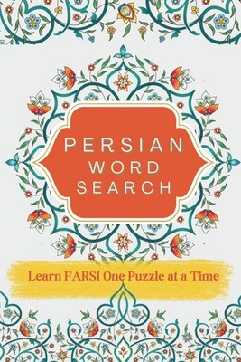 Persian Word Search Puzzles | Learn Farsi Activity Book | Expand