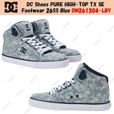 DC Shoes PURE HIGH-TOP TX SE Calzado 26SS Azul DM261304-LBY
