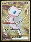 MEW EX GOLD - POKÉMON 205/165 EV3.5 ÉCARLATE ET VIOLET 151 MÉTAL NEUF