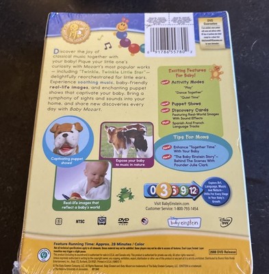 (未使用･未開封品)Mozart Babies [DVD] Mozart Babies [DVD](品) 【公式通販】