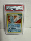 2006 POKEMON EX DRAGON FRONTIERS GOLD STAR #101 MEW-HOLO PSA 2