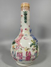 清朝瓷器在中国古董花瓶| eBay