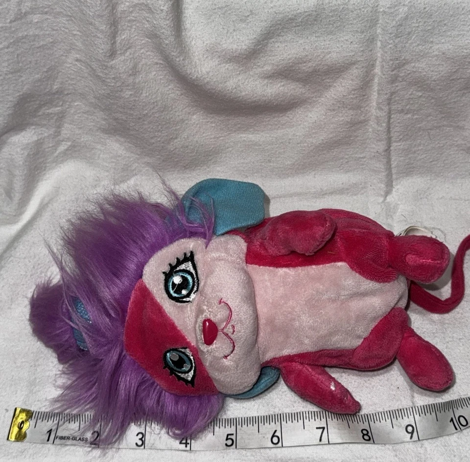 Spinmaster 2015 Popples "Sunny" 8" Reversible Stuffed Popple Plush Toy - Image 2 of 4