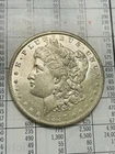 1897-O Choice AU+ Morgan Silver Dollar - Nice High Grade Original