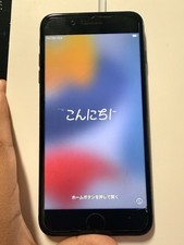 Apple iPhone 7 32GB, Black, Verizon