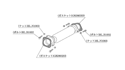 KAKIMOTO CATALYST SILENCER/STRAIGHT FOR NISSAN FAIRLADY Z HZ31