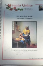 "The Kitchen Maid" Painting by Johannes Vermeer - Cross Stitch Pattern