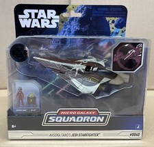قطع ومستلزمات السيارات Star Wars Micro Galaxy