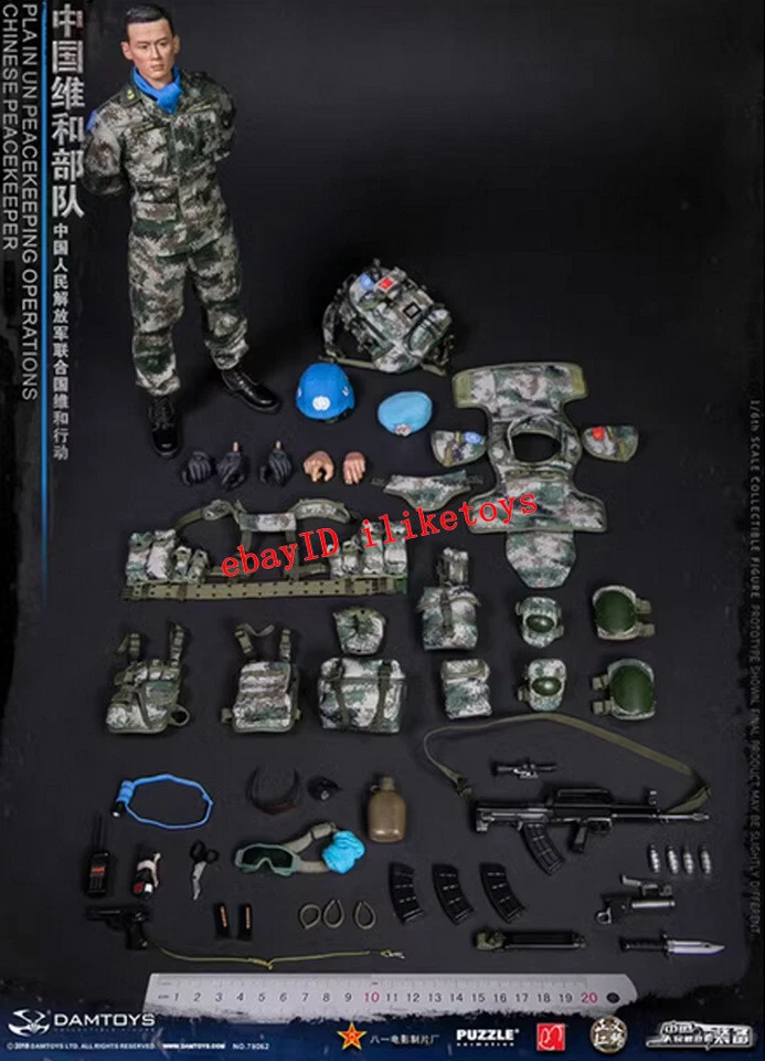 Figura de acción juguete escala 1/6 Damtoys Plain Un Peacekeeping Operations Peacekeeper Foto 2 de 4