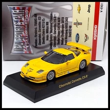 KYOSHO USA SPORTS CAR MINICAR COLLECTION 2 Chevrolet Corvette C5-R Hidden Versio