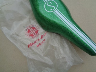 schwinn manta ray seat