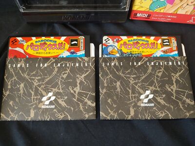 Jeu Parodius Da! Sur Sharp X68000 - Édition Collector NTSC-J