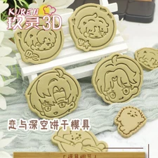 Biscuit Mould Love and Deepspace Q Version Moulage Pattern Craft Bake
