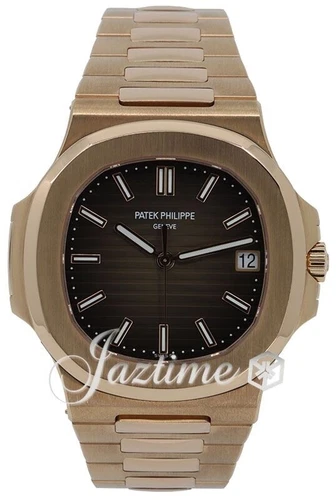 Patek Philippe Nautilus Rose Gold 40mm Brown Dial 5711/1R-001 BOX PAPERS