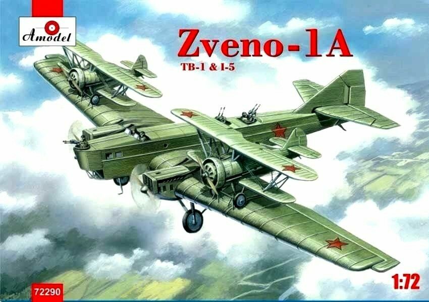 Amodel 72290 - 1/72 Zveno-1A TB-1 & I-5 Soviet air tactical, scale