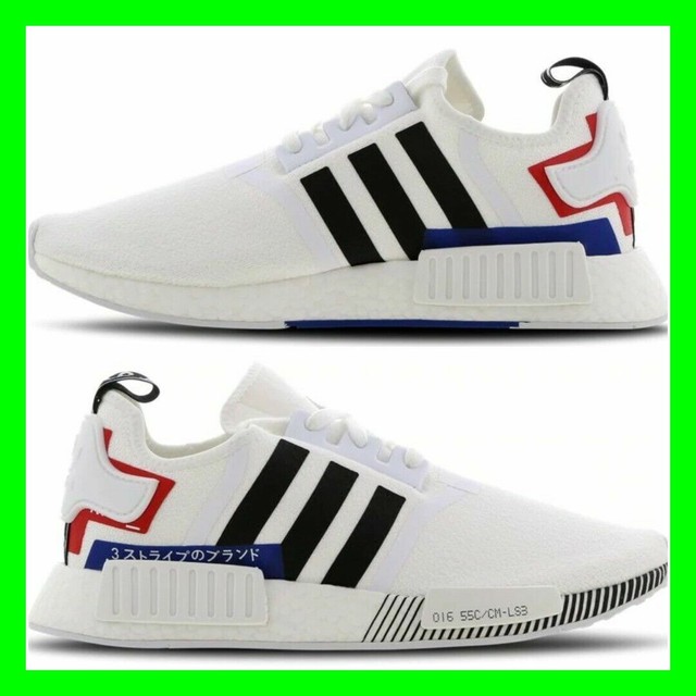 adidas nmd r1 hombre azul