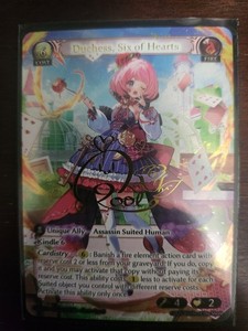 Grand Archives | eBay