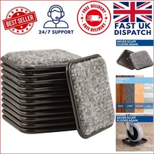 Brown/Gray 2 1/2" Square Caster Cups - Safe & Stylish Floor Protection, 12 Pack