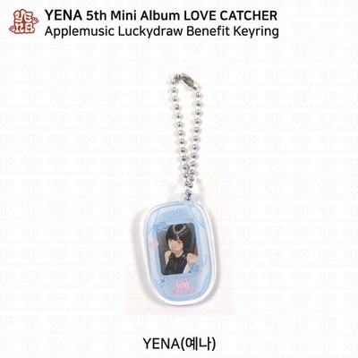 Yena 5th Mini Album Love Catcher AppleMusic LuckyDraw Photocard | eBay