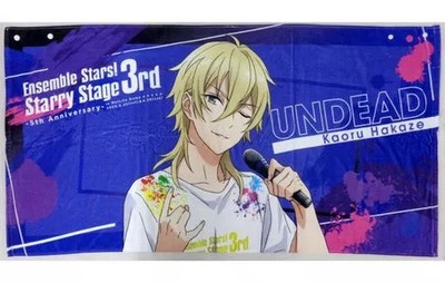Kaoru Hakaze Cloak Bath Towel Ensemble Stars Starry Stage 3rd