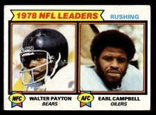1979 Topps #3 Leaders: Rushing Walter Payton/Earl Campbell NR-MINT