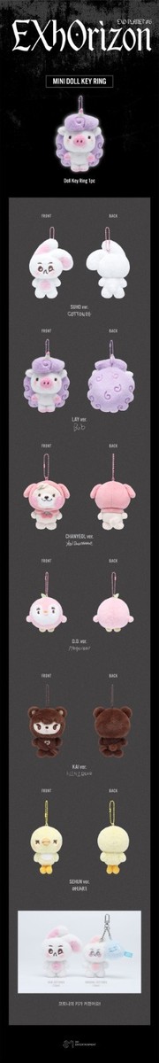EXO CONCERT EXO PLANET #6 EXhORizon IN SEOUL MINI DOLL KEYRING