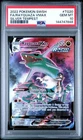 Rayquaza VMAX TG20/TG30 PSA 10 Silver Tempest - Pokémon TCG