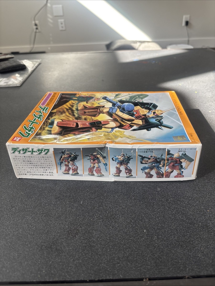 Desert Zaku 1/144 Scale Model Kits Bandai Gundam ZZ Japan for sale
