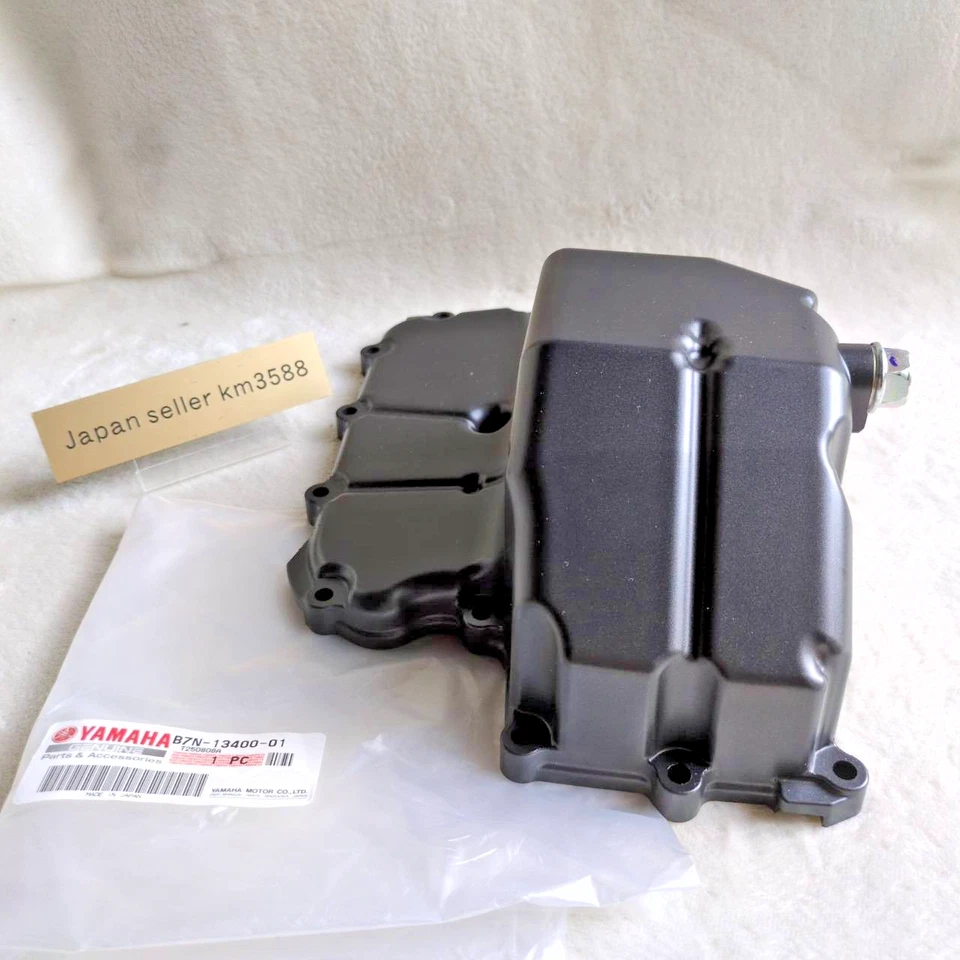 Cache crépine origine Yamaha OEM Assy B7N-13400-01-00 MT-09 Tracer 9 2021-2025 - Photo 1/4