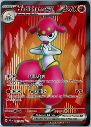 Medicham ex - 161/142 - Ultra Rare - Stellar Crown