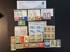 Cyprus # MNH Miscellaneous Collection $0.99 Start Bid N/R — photo 1