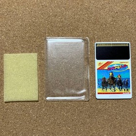 PC Engine Disney World Jockey Japan Region