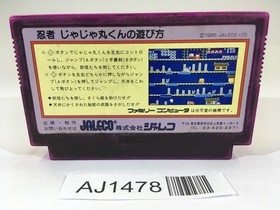 AJ1478 Ninja Jajamaru Kun NES Famicom Japan