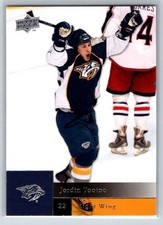 2009-10 Upper Deck Series 1 #131 Jordin Tootoo Nashville Predators