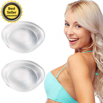 Meddom Silicone Bra Inserts Gel Breast Pads and Enhancers to Add 2 Cup Suitab...