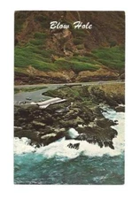 OAHU HI Blow Hole Sea Geyser Vtg Postcard Parking Lot