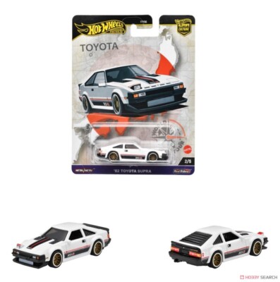 Hot Wheels Car Culture 