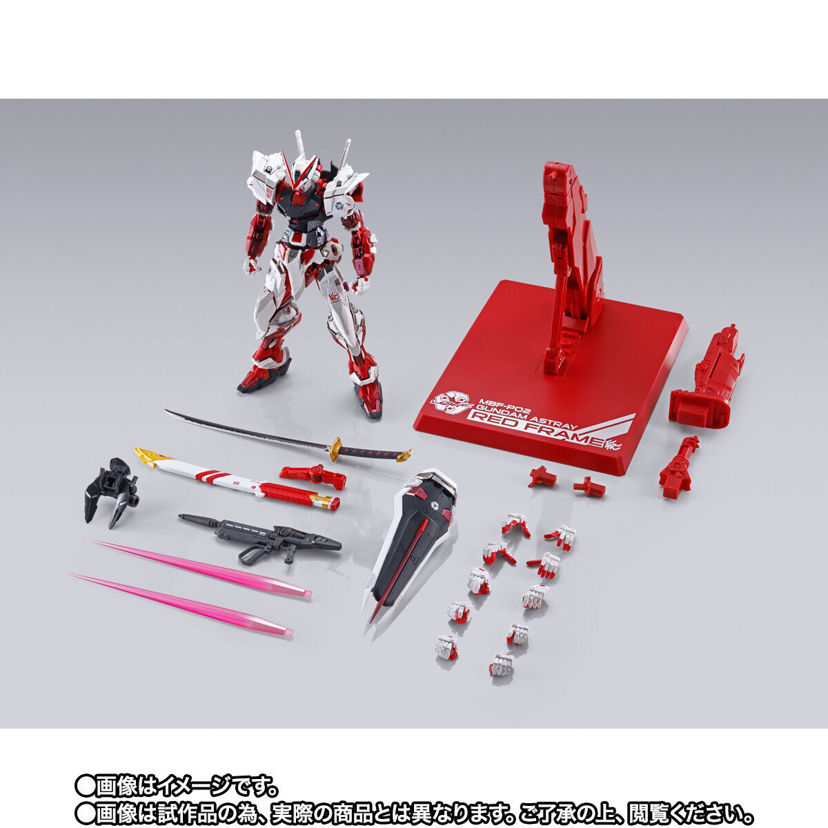 Bandai METAL BUILD GUNDAM ASTRAY RED FRAME PROJECT ASTRAY Figure
