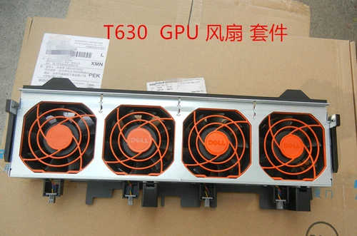 Front Fan Assembly DELL Poweredge Tower Rack Server T630 C3NYM 424RN 56F1P GPU