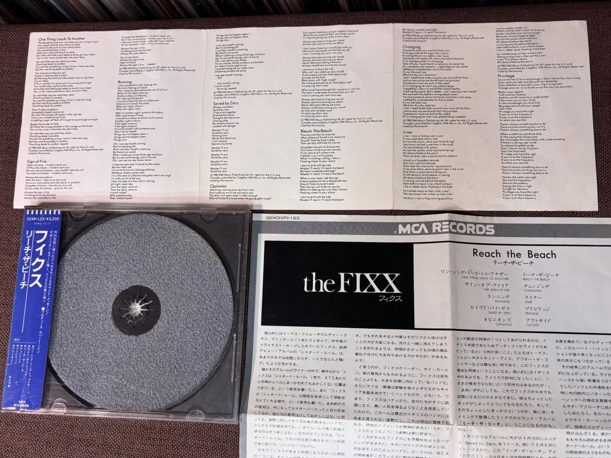 THE FIXX Reach The Beach JAPAN CD 32XP-123 STICKER-OBI +INSERT