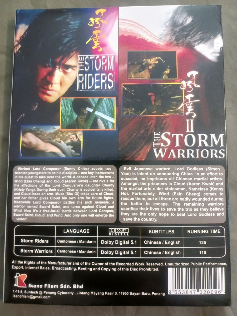 The Storm Riders / II The Storm Warriors [DOUBLE FEATURE] (DVD) | eBay