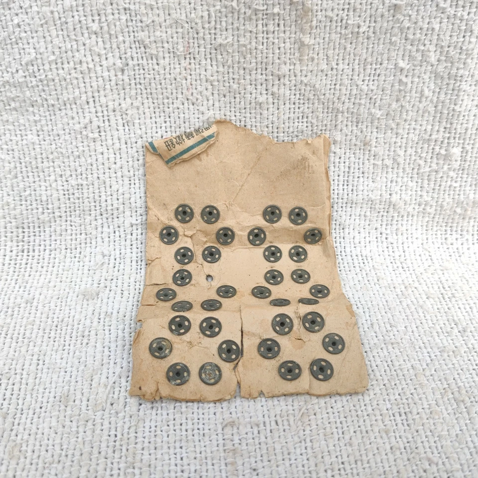 1940s Vintage 999 Spring Press Stud Sewing Buttons 35 Pcs Lion Print Japan BTN21 - Image 3 of 4