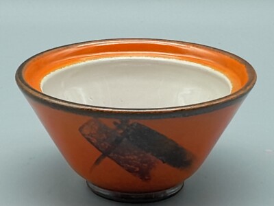 Keramik Neuhaldensleben Hubbe Zuckertopf TOKIO Delius Meisel Carstens 1929