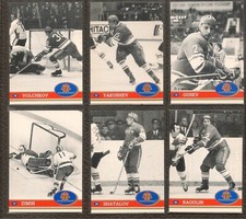 1991 Future Trends Canada 1972 #97 Alexander Yakushev Russia