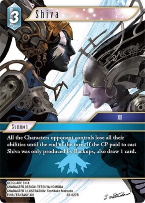 MTG シヴァ/Shiva【Foil】 MTG FOIL Summon: Shiva (Full Art ) English | eBay