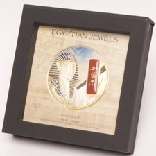 2012 Fiji $50 Proof Silver 2 Ounce - Egyptian Jewel - Hatshepsut